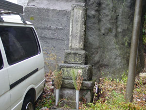 殃死者群靈寶塔