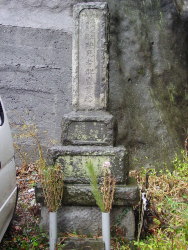 殃死者群靈寶塔