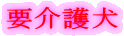 v쌢
