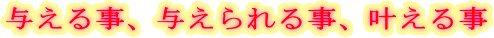 ^鎖A^鎖A鎖