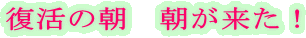 ̒@I