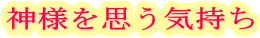_lvC