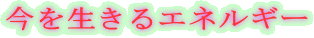 𐶂GlM[
