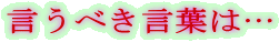 ׂt́c