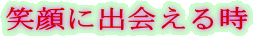 Ίɏo鎞