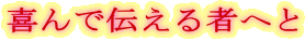 œ`҂ւ