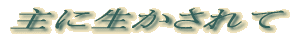 ɐ 