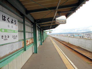 ��r�I���߂̔��z�̃z�[���Ɖw���W