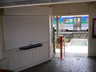 �V���b�^�[�����낳�ꂽ�㑍�T�R�̂��Ă̑���