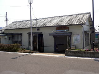 �Q�O�P�Q�N�̏t�̃_�C���������@�ɖ��l�����ꂽ�㑍�T�R�̉w��