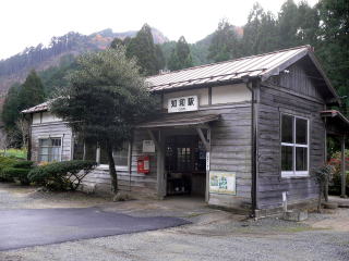 �m�a�̉w�ɁB�̂Ȃ���̖ؑ��w�ɂ͔鋫�w�K�Ƃ̋��R������^���Ă���w�ł���B