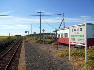 �ԍ�̃z�[���B�ԍ���̈��̂������Ȃ���A���̉w�͗��p�҂��قƂ�ǂ��Ȃ��B