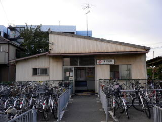 ������̉w��