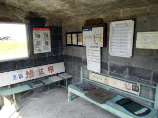 �k���m�o�̑ҍ����̒��B�x���`�����a�̃��g�����ł���B