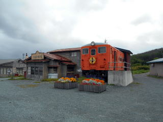 �u�S�����i�ۂ��ۂ�j�v�ɓo�ꂵ������ܐH���̃Z�b�g�Ɖf��Ɏg��ꂽ�����͔p�Ԃ��ꂽ�f�B�[�[���J�[�B