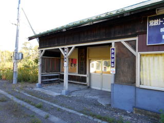 ���؂̉w�o��