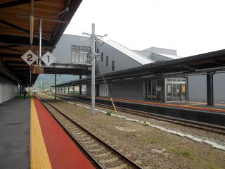 �Y��Ɍ��đւ���ꂽ�n�����̃z�[��