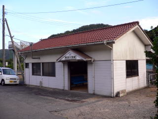 ���g��{�̉w��