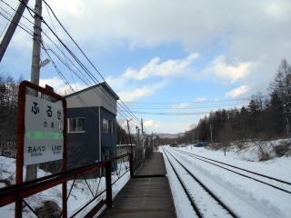 信号場から昇格した駅、古瀬。周囲には民家が見当たらない秘境駅だ。