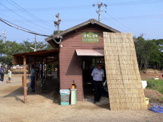 �Ó��m�{�̃z�[����ɂ��錚��