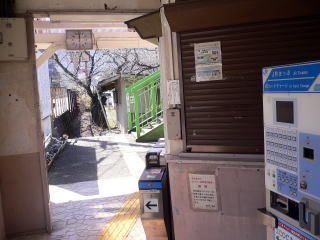 �V���b�^�[������Ă���R���k�̑����B