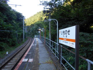 市ノ瀬から先は森林地帯に入り、身延線では最長の勝坂トンネルへと向かって行く。