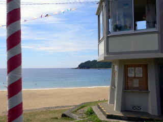 �c��m�l�̉w�O�ɍL����C������