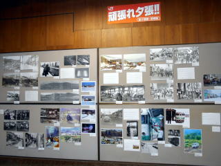 清水沢の待合室に貼られていた写真。石炭全盛の頃は清水沢が賑わっていたのがよく分かった。