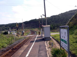 �L�Ƃ̉w�Ƃ��̎��ӂ̕��i