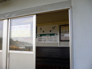 �L�Ƃ̑ҍ������ɂ���w���W