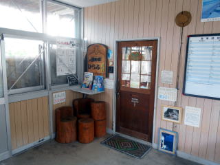 �u�w�̏h�Ђ�Ӂv�̓����B���͒k�b���Ƒ������̏h���{�݂Ƃ����\�����B