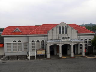 �J�Ɠ����̉w�ɂ������c��w�A���⍑