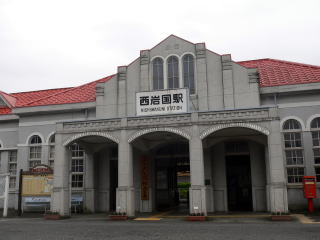 �ёы��̂R�A�̃A�[�`��͂������⍑�̉w�̓�������