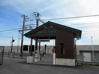 ��ΐ��̑S�������ɔ����ĐV�����ꂽ���O��˂̉w��