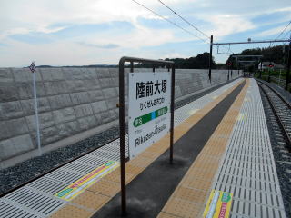 �����{��k�Ђ̉e���ō����h�g�炪����ꂽ���O��˂̉w�\��