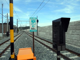 �C�ɖʂ��Ă��邽�ߒÔg�ɂ͍אS�̒��ӂ𕥂��Ă��闤�O��˂̉w