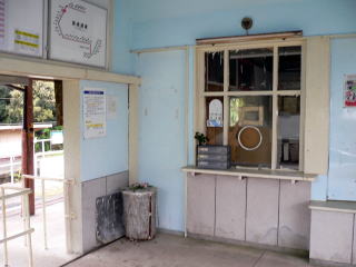 �|���̑ҍ����̒�