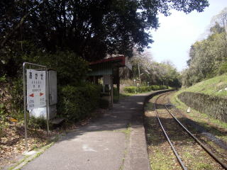 �Ԑ��̃z�[���Ɖw���W