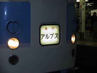 �A���v�X�̃w�b�h�}�[�N