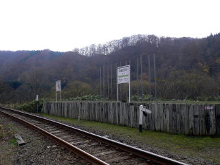 �{�z�Ɠ��m�ЊԂɂ��鎄�݉w�A�V�m��