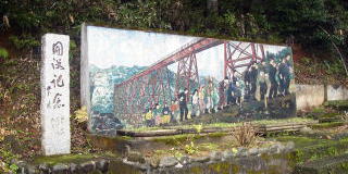 �P���̉w���݂̗l�q�̕ǉ�