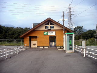 ���R�̉w��