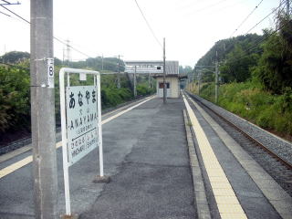 ���R�̃z�[��