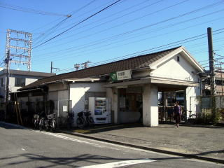 ���P�̉w��