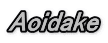 Aoidake