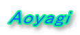 Aoyagi