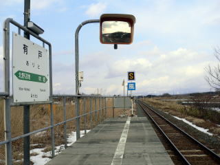 �L�˂̉w���W