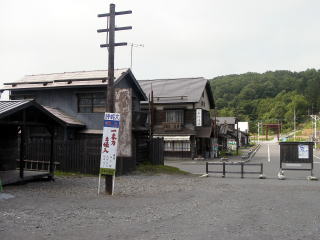 �������̃h���}�̃��P�Z�b�g