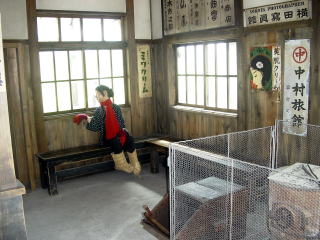 �����G�ŋD�Ԃ�������G�̎p