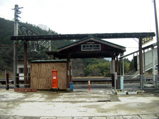 �����_��̉w����